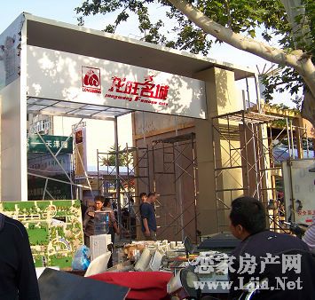 龍旺名城2009邯鄲秋季房展會(huì)現(xiàn)場(chǎng)