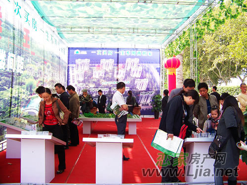 2009邯鄲金秋房展會天澤園項(xiàng)目展區(qū)