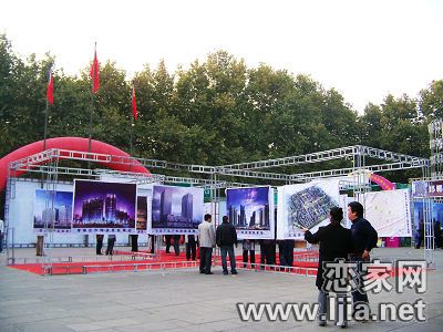 2009邯鄲城市規(guī)劃成果展開幕