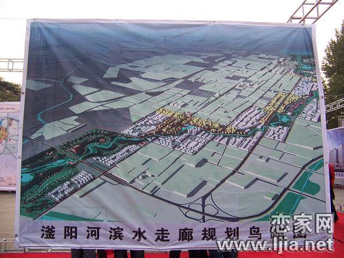 邯鄲滏陽河濱水走廊規(guī)劃鳥瞰效果圖 