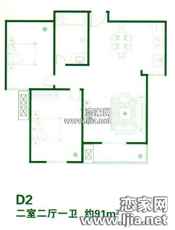 邯鄲天澤園91平米兩室兩廳戶型樣板間