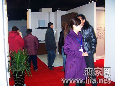 邯鄲首家精裝修樓盤中恒書香門邸展示中心
