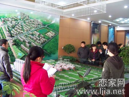 楓丹美廬認購，當日成交火爆