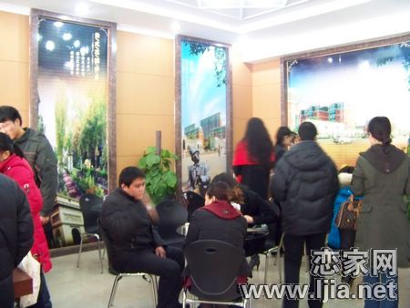 楓丹美廬認購，當日成交火爆
