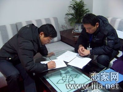 中恒·書香門邸