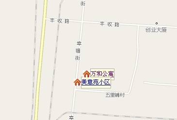 邯鄲萬和公寓