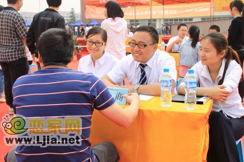 安聯(lián)城市廣場(chǎng)專場(chǎng)招聘現(xiàn)場(chǎng)