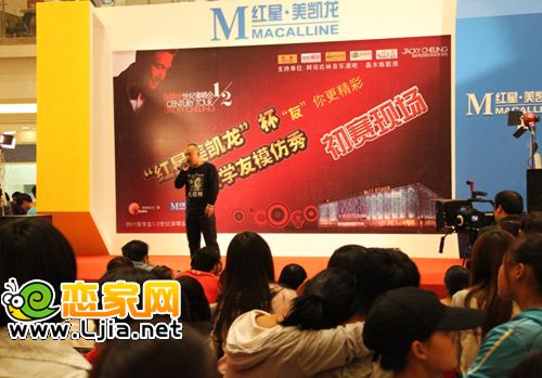 “友”你更精彩“紅星美凱龍”杯張學(xué)友超級模仿秀預(yù)賽