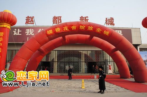 緹香花舍推介會(huì)盛情綻放，邯鄲最美女人齊聚趙都新城