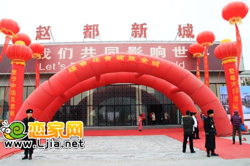 邯鄲“最美女人”趙都新城熱情綻放 海選誕生30強(qiáng)