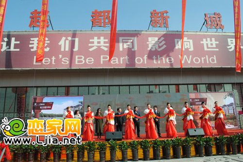 趙都新城“最美女人”評(píng)選落幕 10強(qiáng)佳麗風(fēng)采綻放
