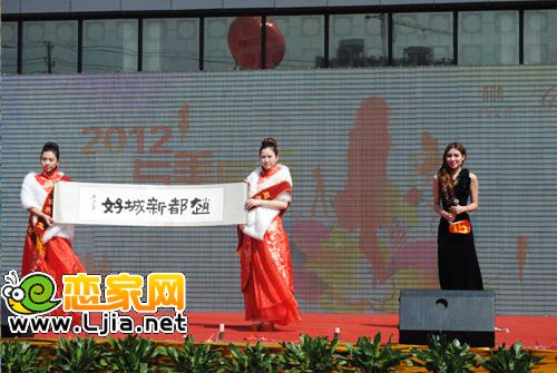 趙都新城“最美女人”評(píng)選落幕 10強(qiáng)佳麗風(fēng)采綻放