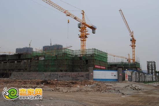 趙都新城7號(hào)地 利和園