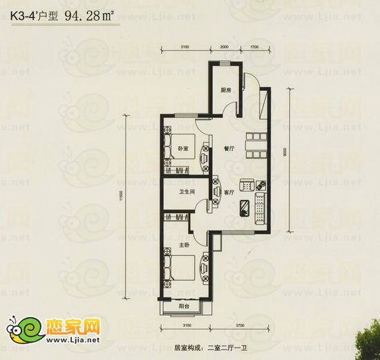 力天鳳凰城K3-4戶型 二室二廳一衛(wèi)