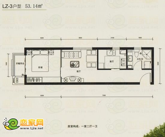 力天鳳凰城LZ-3戶型 一室二廳一衛(wèi)