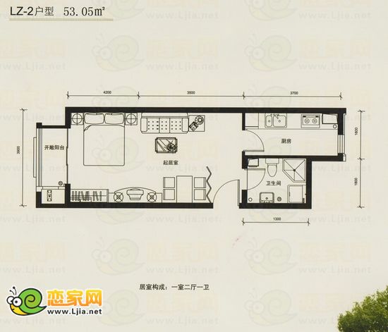 力天鳳凰城LZ-2戶型 一室二廳一衛(wèi)