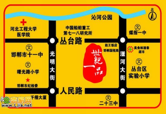 世紀(jì)一品區(qū)位圖