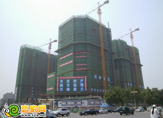 卓昱大廈工程進度