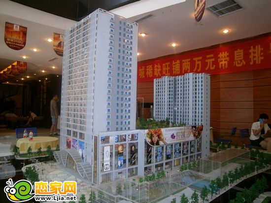 邯鄲義烏小商品批發(fā)城沙盤
