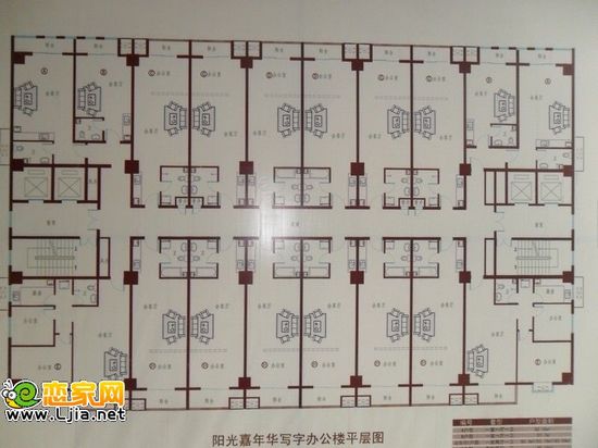 邯鄲義烏小商品城寫字樓平層圖