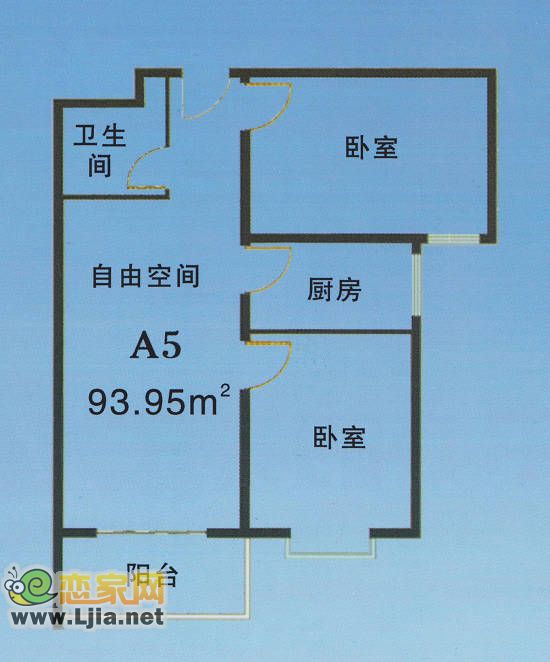 金安公寓A5戶型 兩室兩廳一衛(wèi)