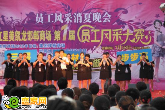 手語操《感恩的心》