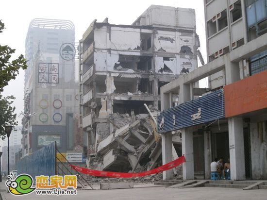 華煌芯城人民路寫字樓拆遷正式啟動
