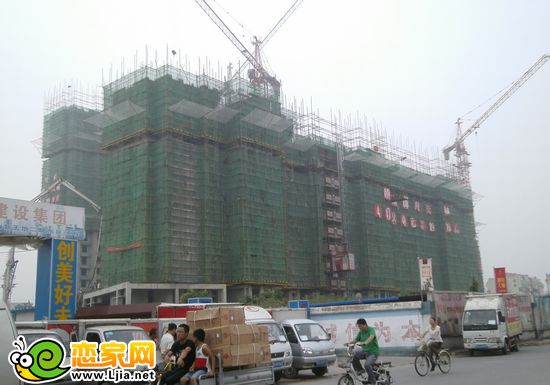 稽山御府天城施工進(jìn)度