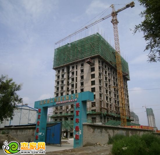 趙都新城3號(hào)地 景和園