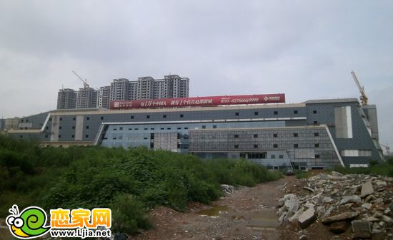 趙都新城11號地 