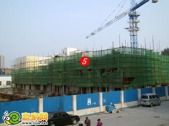 永華新城工程進(jìn)度