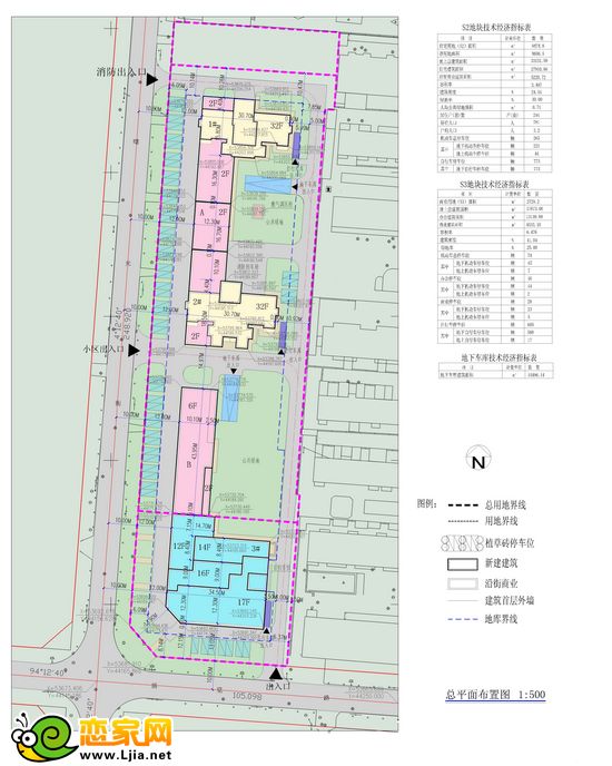 華宸華庭建設(shè)工程設(shè)計方案總平面圖