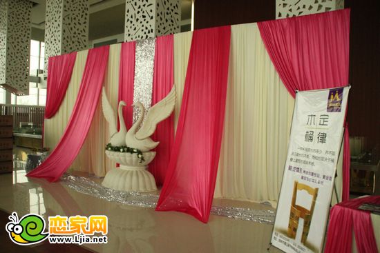 現(xiàn)代家園尋愛之旅大型交友會(huì)活動(dòng)現(xiàn)場(chǎng)