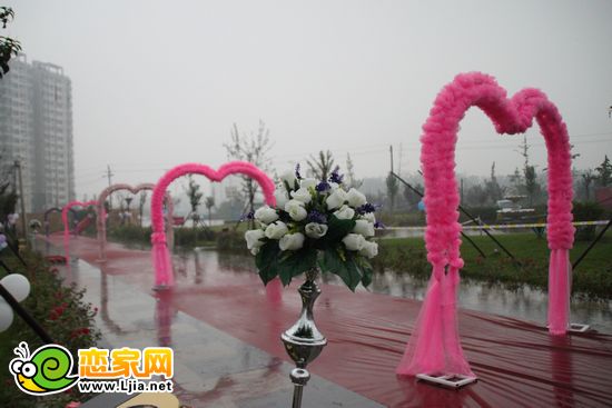現(xiàn)代家園尋愛之旅大型交友會(huì)活動(dòng)現(xiàn)場(chǎng)