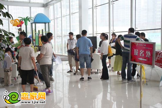 現(xiàn)代家園尋愛之旅大型交友會活動現(xiàn)場