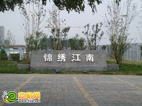 錦繡江南實(shí)景圖