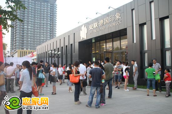 安聯(lián)德國(guó)印象冷餐會(huì)現(xiàn)場(chǎng)