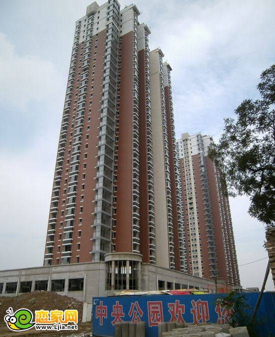 中央公園北院工程進(jìn)度