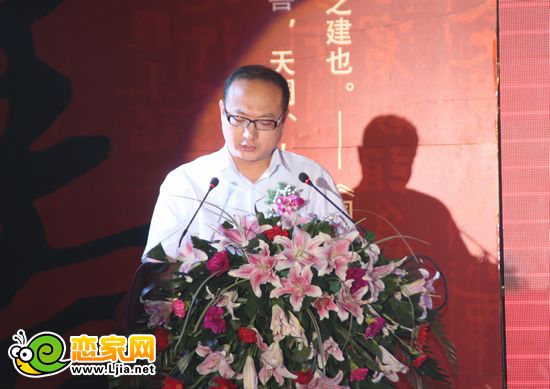 叢臺區(qū)區(qū)委常委副區(qū)長朱鴻文先生致賀詞