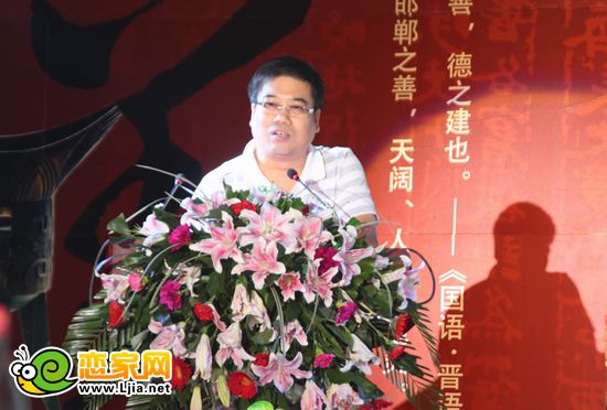 河北天任房地產(chǎn)開(kāi)發(fā)有限公司張東升先生致辭