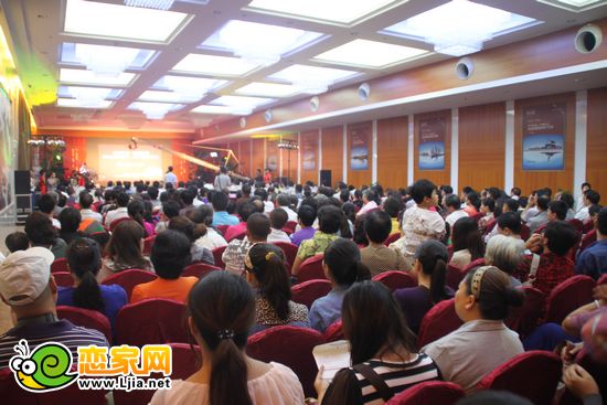 河北惠業(yè)房地產(chǎn)—叢臺(tái)花園推介會(huì)活動(dòng)現(xiàn)場(chǎng)