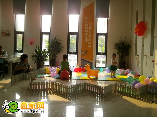 安聯(lián)德國印象泥巴時代活動現(xiàn)場