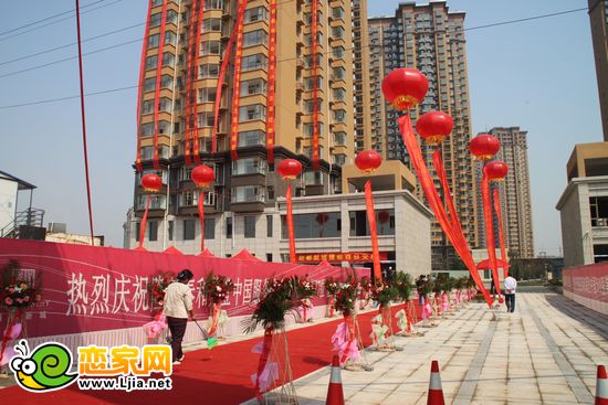 趙都新城交房現(xiàn)場(chǎng)