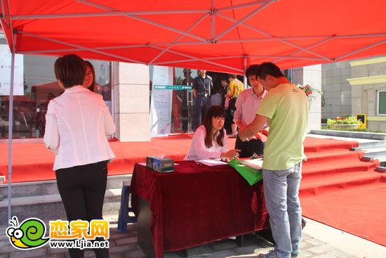 趙都新城交房現(xiàn)場