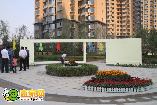 趙都新城尚和園實(shí)景