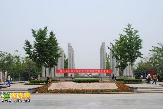 龍湖公園
