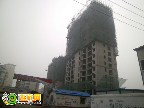 創(chuàng)鑫陽光城二期實景圖