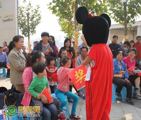 創(chuàng)鑫陽光城活動現(xiàn)場抽獎
