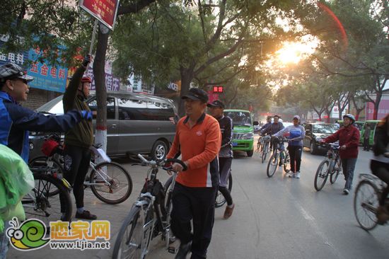 邯鄲義烏小商品批發(fā)城騎友會(huì)的騎友陸續(xù)到場(chǎng)