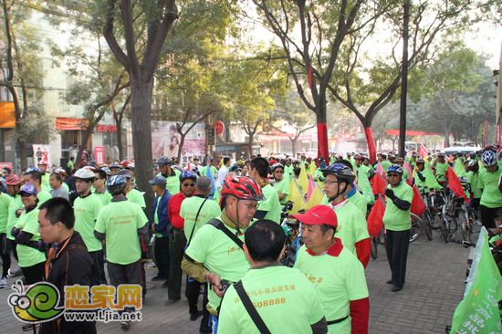 邯鄲義烏小商品批發(fā)城騎友會(huì)現(xiàn)場(chǎng)